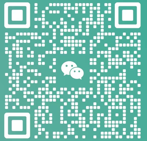 微信